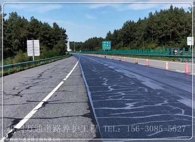 河北道路微表处,沥青路面微表处价格,道路微表处理工程